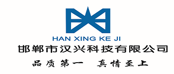 電子商城