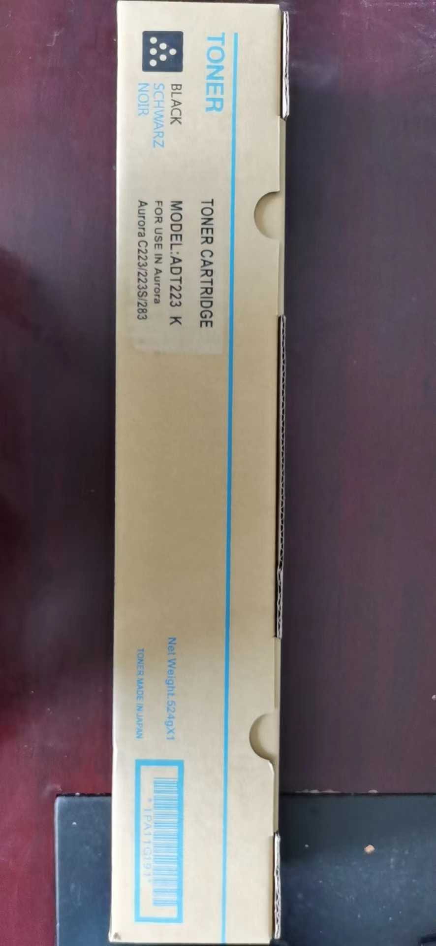 柯美 KONICA MINOLTA223碳粉盒黑色標(biāo)容墨粉
