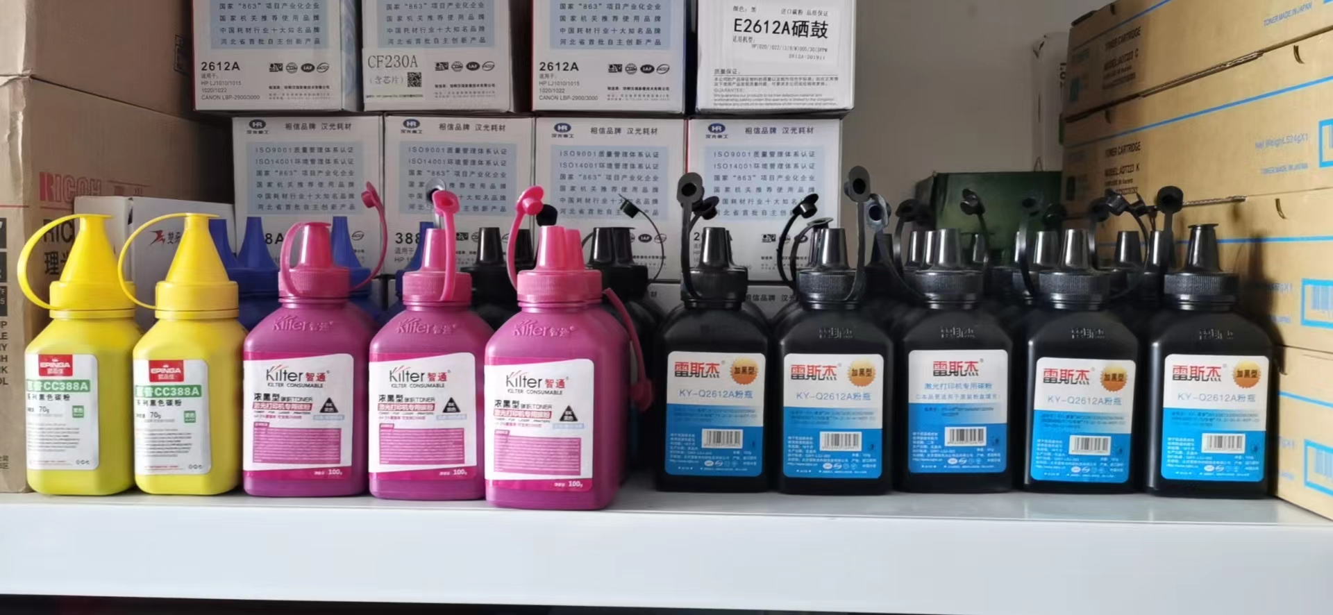 惠普/佳能系列打印機碳粉